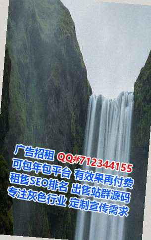 赞皇IVF物流有限公司
