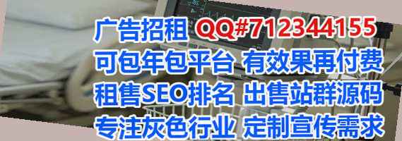 赞皇借腹生子企业管理门市部