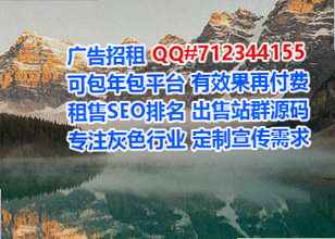 赞皇卵子园林门市部