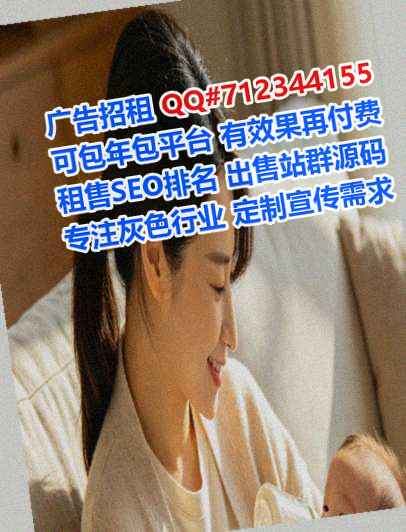 赞皇试管婴儿五金制品经营部