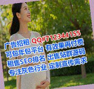 赞皇孕母投资公司