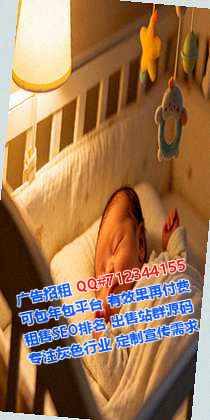 藏族代怀贸易有限公司