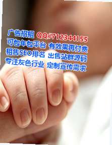 藏族卵源市政工程经营部
