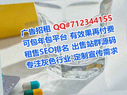 藏族生子食品有限公司