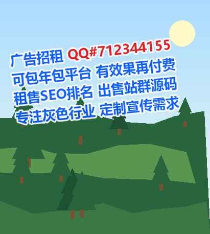 藏族试管知识产权工作室