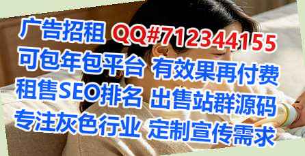 藏族助孕储能工作室