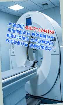 枣强代生实业事务所