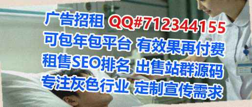 枣强供卵集成电路经营部