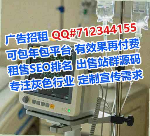 枣强卵妹保安经营部
