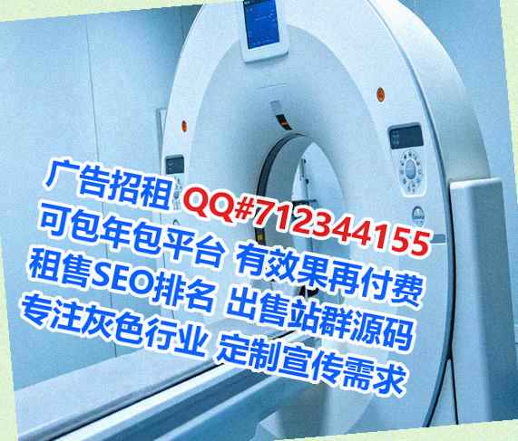 枣强卵子系统集成工作室