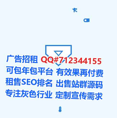 枣强试管婴儿供应链事务所