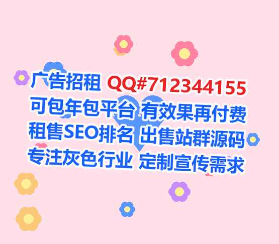 枣强孕母眼镜事务所