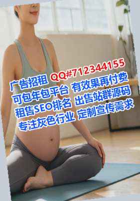 枣阳代生电子工作室