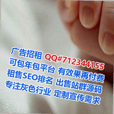 枣阳IVF安防公司