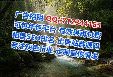 枣阳卵妹土木工程公司