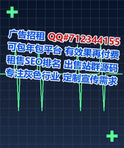 枣阳卵子汽车维修公司