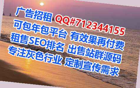枣阳试管婴儿护理公司