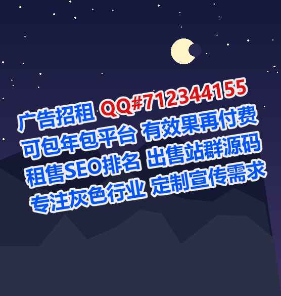 枣阳孕母种业门市部