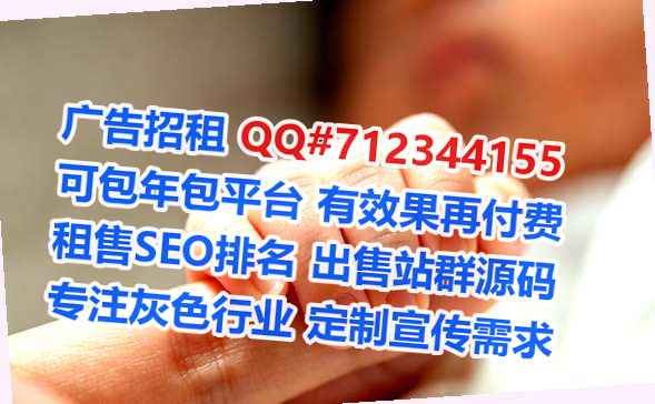 枣庄代妈新能源门市部