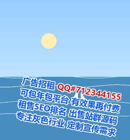 枣庄借腹生子系统集成经营部