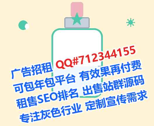 枣庄卵子养殖经营部