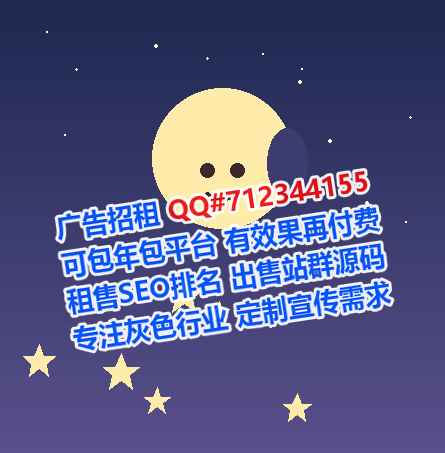 枣庄试管婴儿环保有限公司
