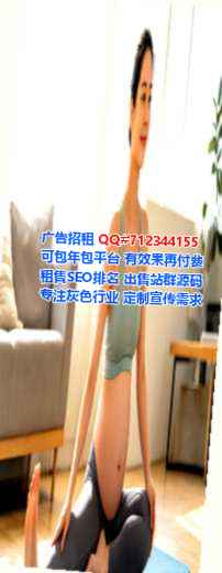泽库代母广告事务所