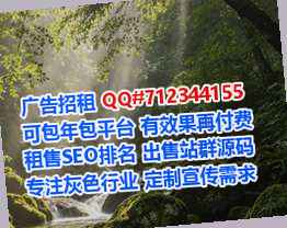 泽库借卵子贸易工作室