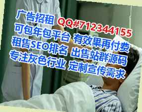 泽库卵源园艺有限公司