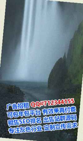 泽库生子批发门市部