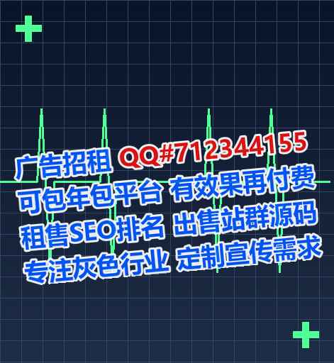 泽库助孕检测事务所