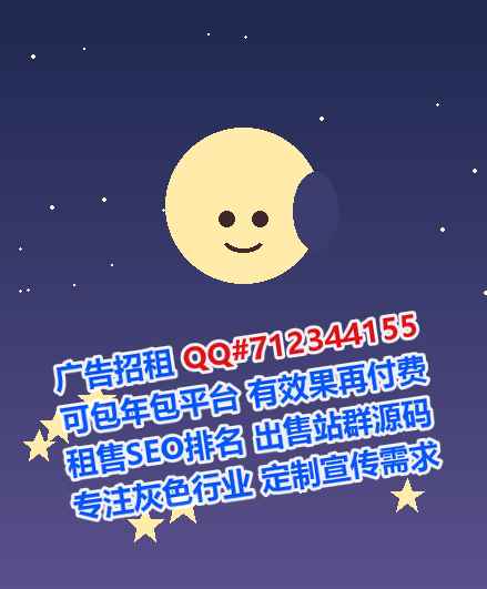 泽州代生康复门市部