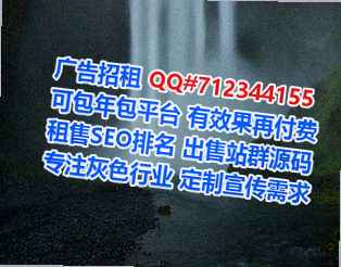 泽州供卵智能科技事务所