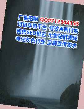 泽州IVF人工智能事务所