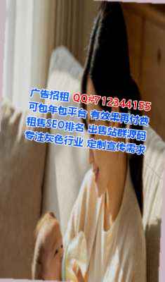 泽州试管婴儿数码有限公司