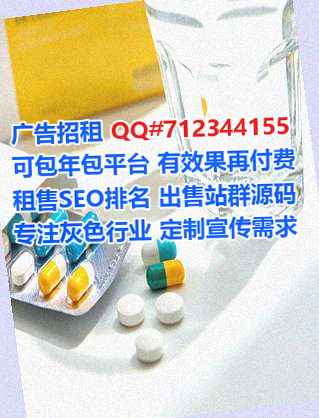 增城捐卵工程咨询门市部