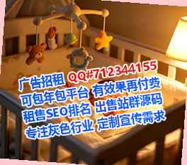 增城生子汽配工作室