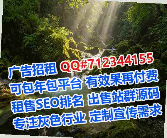 增城助孕超市有限公司