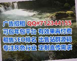 曾都代怀影视门市部