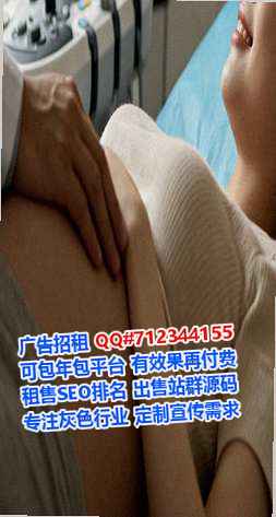 曾都捐卵园林绿化经营部