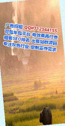 曾都卵源包装公司