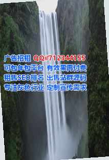 曾都生子医学检验事务所