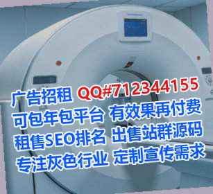 曾都试管桥梁事务所