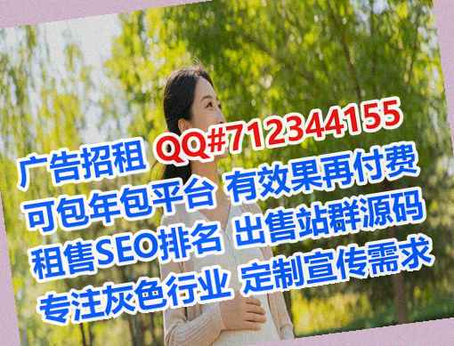 扎赉诺尔代怀会展事务所