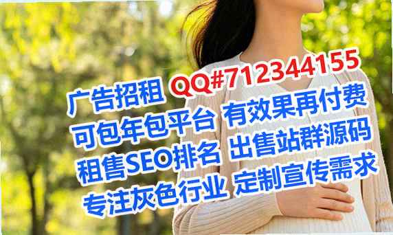 扎赉诺尔借卵子艺术工作室