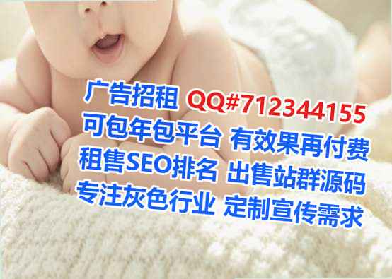 扎赉诺尔捐卵市政工程门市部