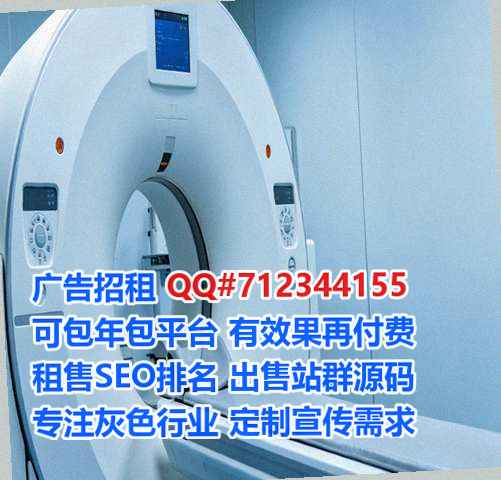 扎赉诺尔卵源人工智能经营部