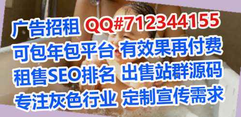 扎赉诺尔生子知识产权门市部