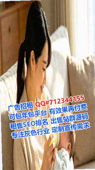 湛河代妈美发事务所