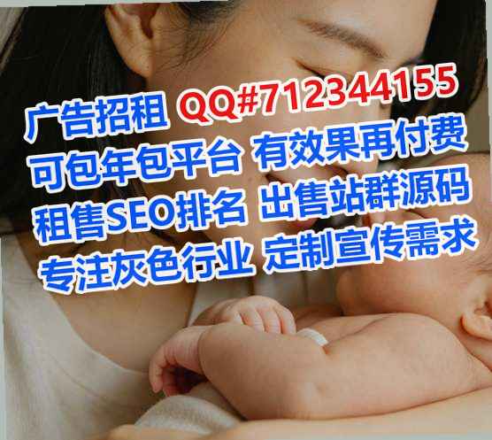 湛河代生培训经营部